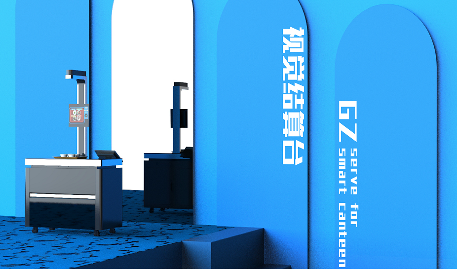 視覺結算系統的原理是怎樣的? 視覺結算系統的原理是怎樣的?