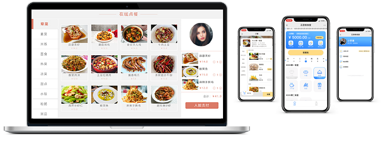 學校在線訂餐系統搭建有哪些必不可少的因素呢? 學校在線訂餐系統搭建有哪些必不可少的因素呢?