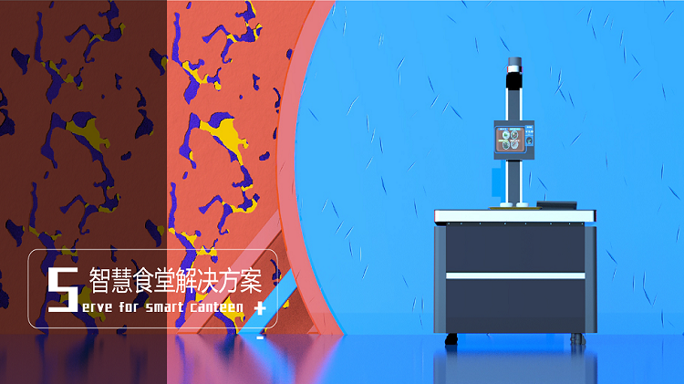 裝修完成的食堂能不能安裝智能結算臺? 裝修完成的食堂能不能安裝智能結算臺?