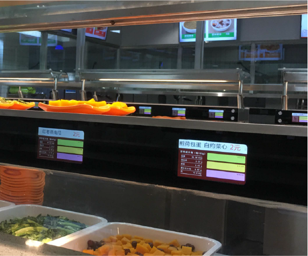 用更智能的電子菜價標簽打造新零售 用更智能的電子菜價標簽打造新零售