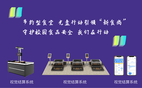 如今的90后正成為智能家居行業消費的主要對象 如今的90后正成為智能家居行業消費的主要對象