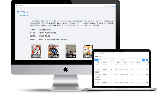 外賣點餐系統為什么會在學校如何受歡迎? 外賣點餐系統為什么會在學校如何受歡迎?