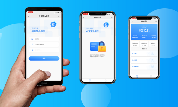校園點(diǎn)餐有什么特色?如何做好校園點(diǎn)餐? 校園點(diǎn)餐有什么特色?如何做好校園點(diǎn)餐?