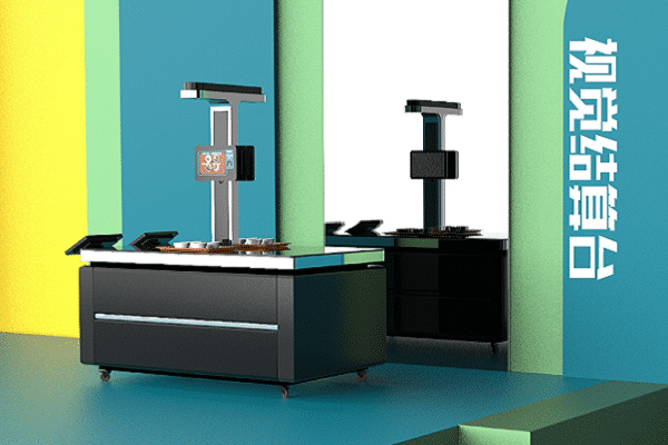 餐盤識別能為食堂打造智能解決方案嗎? 餐盤識別能為食堂打造智能解決方案嗎?