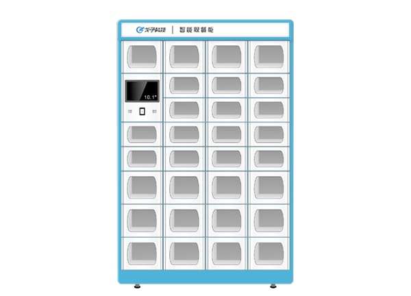 無接觸智能餐飲方案 智能取餐柜助力全民餐飲健康！