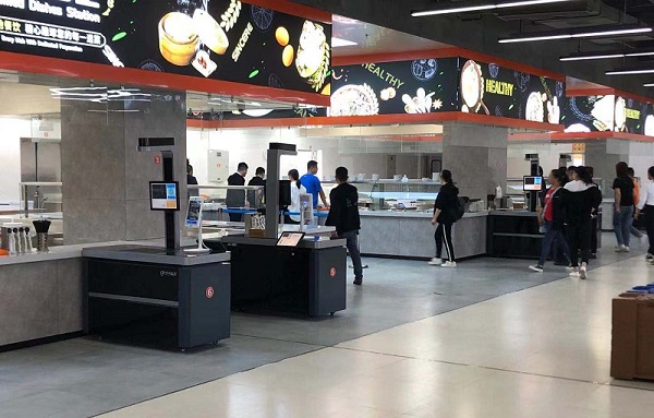 食堂管理軟件有哪些?應該怎么使用? 食堂管理軟件有哪些?應該怎么使用?