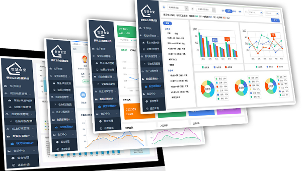 餐飲管理系統(tǒng)如何選擇，自助點餐軟件怎么樣呢
