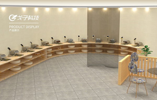 戈子科技打造時尚智慧食堂場景！