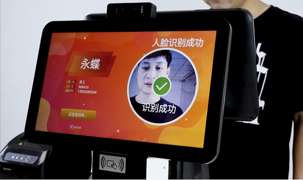 為何AI智慧食堂會發展得如此火熱! 為何AI智慧食堂會發展得如此火熱!