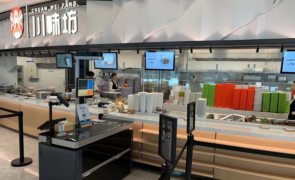 小碗菜自選式智慧食堂更注重營養(yǎng)健康! 小碗菜自選式智慧食堂更注重營養(yǎng)健康!