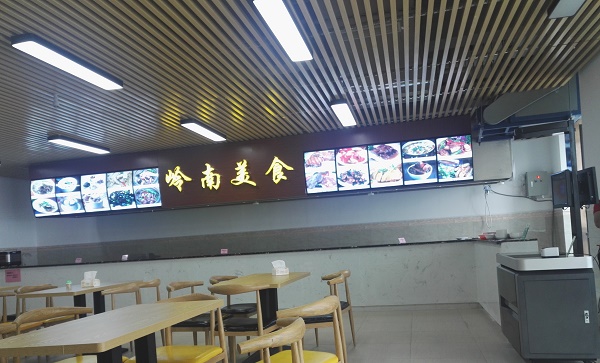 智慧餐飲管理系統賦能食安數字化