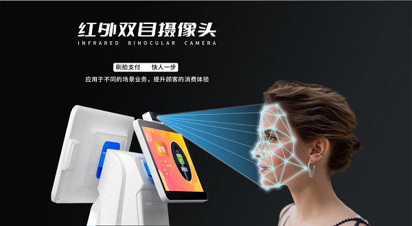 戈子科技智慧食堂全場景方案能為食堂帶來哪些便利！