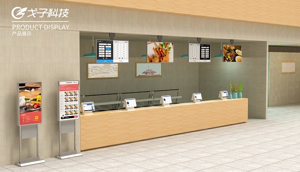 企業智慧食堂 自助食堂高科技有哪些? 企業智慧食堂 自助食堂高科技有哪些?