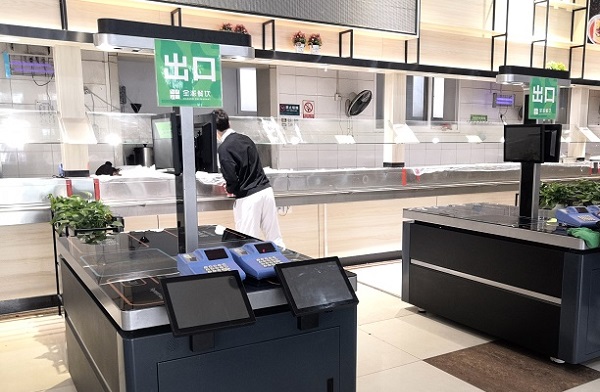 益都中心醫院智慧食堂項目 益都中心醫院智慧食堂項目