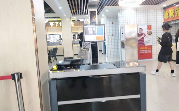 什么是智慧食堂呢？