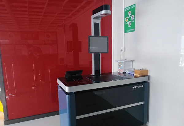 智慧食堂模式在國內(nèi)越來越普及 智慧食堂模式在國內(nèi)越來越普及