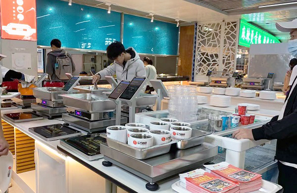 自助餐稱重解決方案 自助餐稱重解決方案