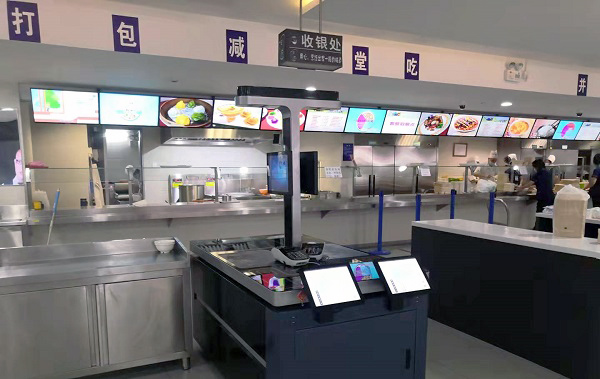 智能結算臺貴嗎?對公司食堂結算提升的效果如何? 智能結算臺貴嗎?對公司食堂結算提升的效果如何?