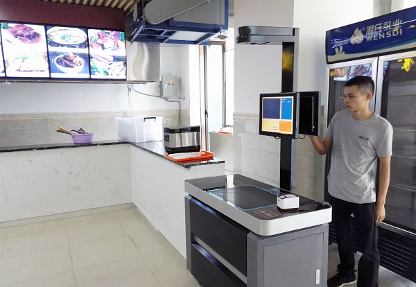 智能結算臺好用嗎？有什么好處？