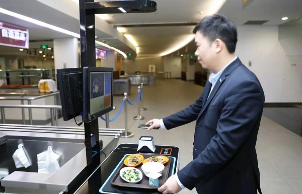 刷臉消費+聚合支付,人臉支付迎來新機遇 刷臉消費+聚合支付,人臉支付迎來新機遇