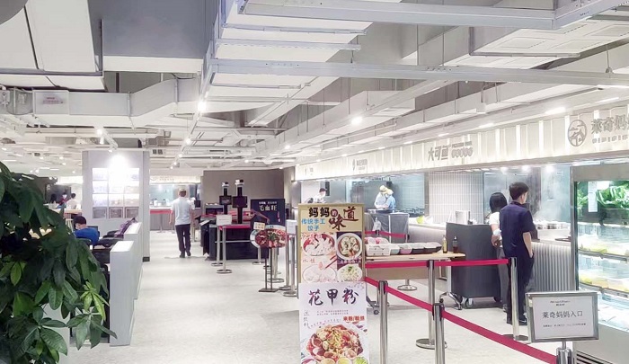 智能結算臺 智能結算臺