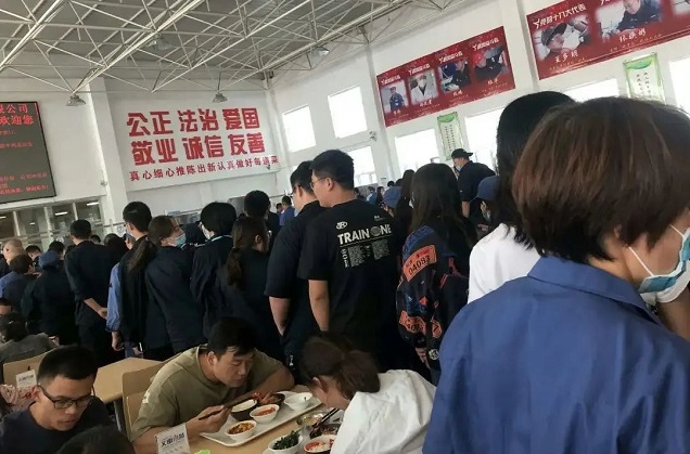 傳統(tǒng)食堂 傳統(tǒng)食堂