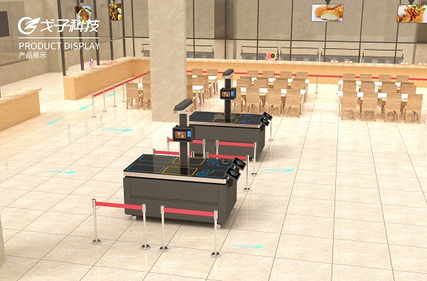 AI視覺結(jié)算系統(tǒng) AI視覺結(jié)算系統(tǒng)