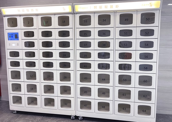 社區智慧食堂智能取餐柜 社區智慧食堂智能取餐柜