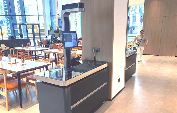 視覺(jué)結(jié)算臺(tái) 視覺(jué)結(jié)算臺(tái)