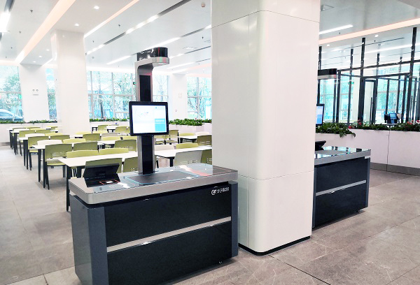 社區(qū)智慧食堂 社區(qū)智慧食堂