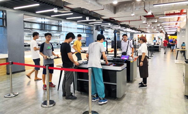 智能結算 智能結算