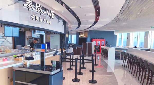 智慧食堂 智慧食堂