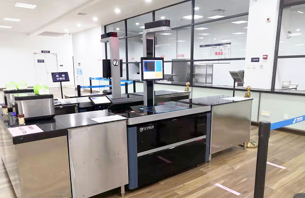 智能結算臺 智能結算臺