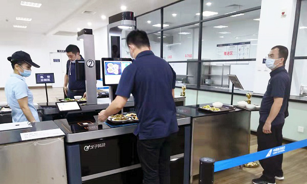 智能結算臺 智能結算臺