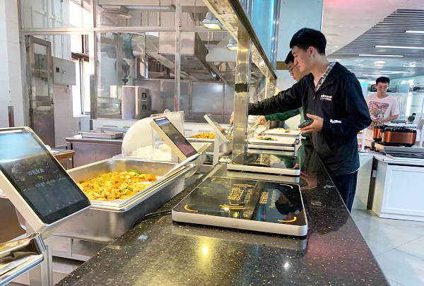 智能稱重臺 智能稱重臺