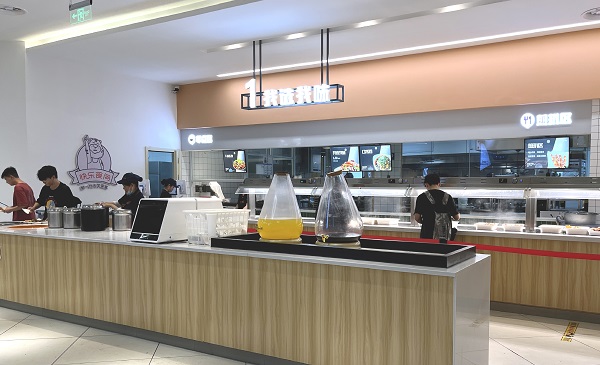 智慧餐廳 智慧餐廳