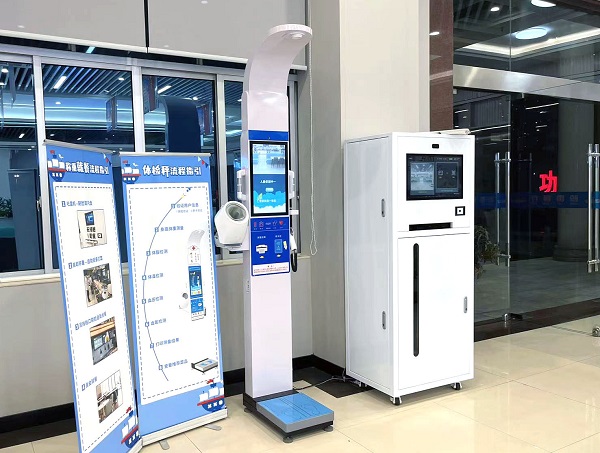 部隊智慧食堂解決方案 部隊智慧食堂解決方案