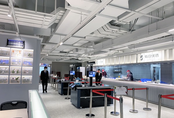 智能結算臺 智能結算臺