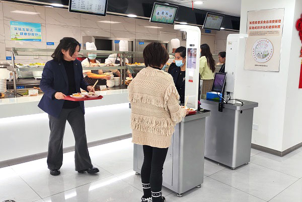 視覺結(jié)算臺 視覺結(jié)算臺