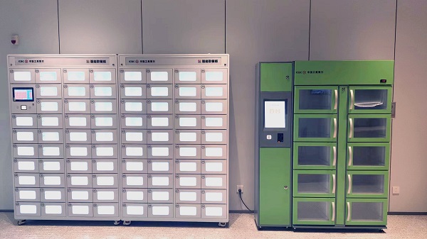 智能留言柜 智能留言柜