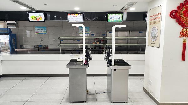 視覺結(jié)算臺 視覺結(jié)算臺