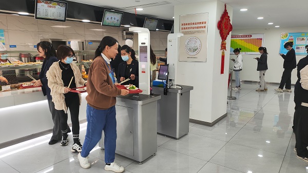 智能結算臺 智能結算臺