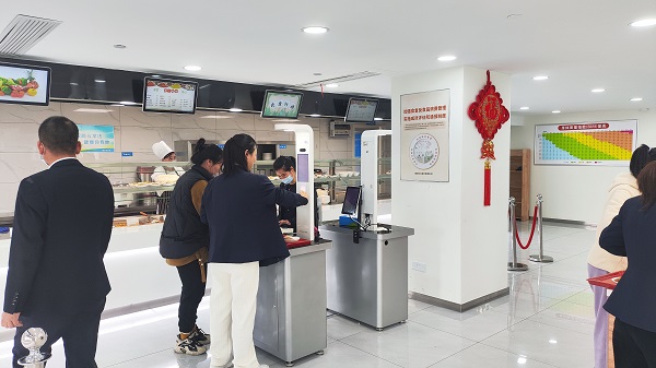 視覺結算臺 視覺結算臺