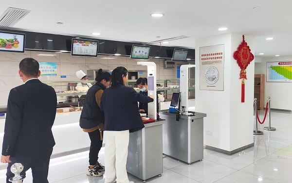 視覺結算臺 視覺結算臺