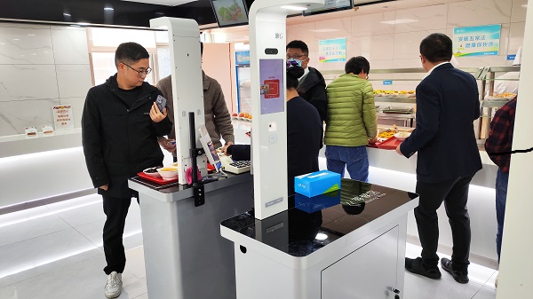 視覺結算臺 視覺結算臺