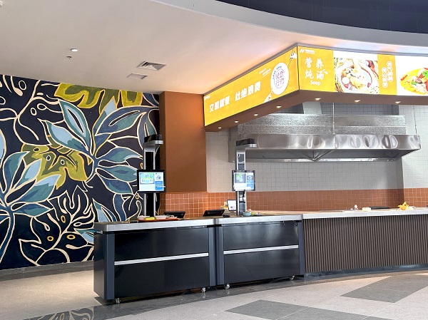 智能結算臺 智能結算臺