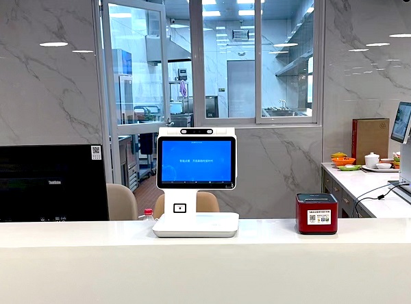 視覺結算臺 視覺結算臺