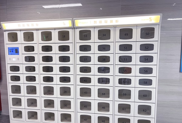 智能取餐柜 智能取餐柜