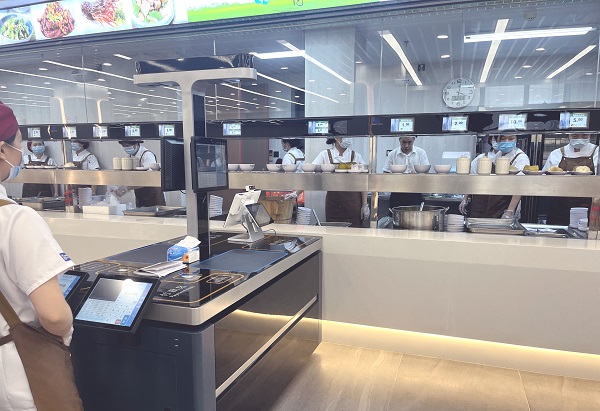 視覺結算臺 視覺結算臺