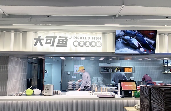 人臉點餐收銀機 人臉點餐收銀機